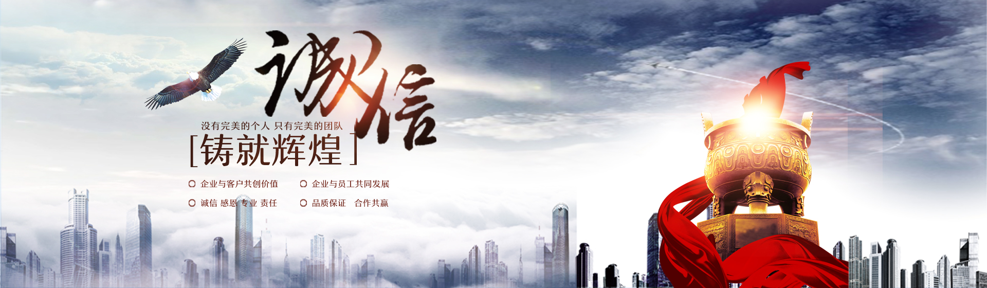 貴陽(yáng)野風(fēng)模型設計有限公司