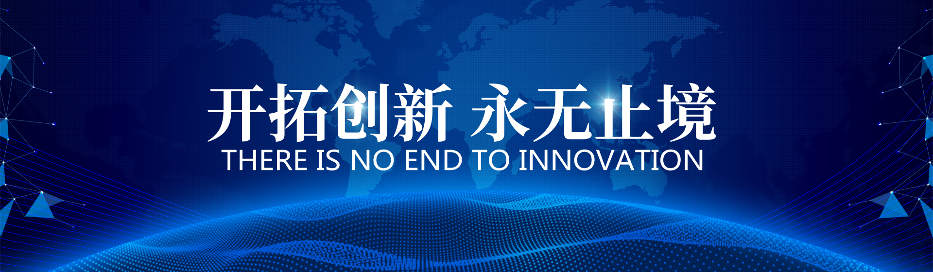 貴陽(yáng)野風(fēng)模型設計有限公司